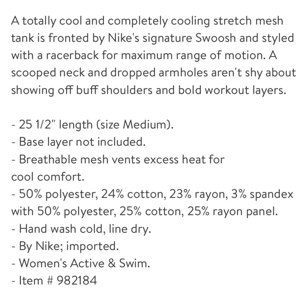 NIke Racerback Mesh Tank - Picture 4 of 4